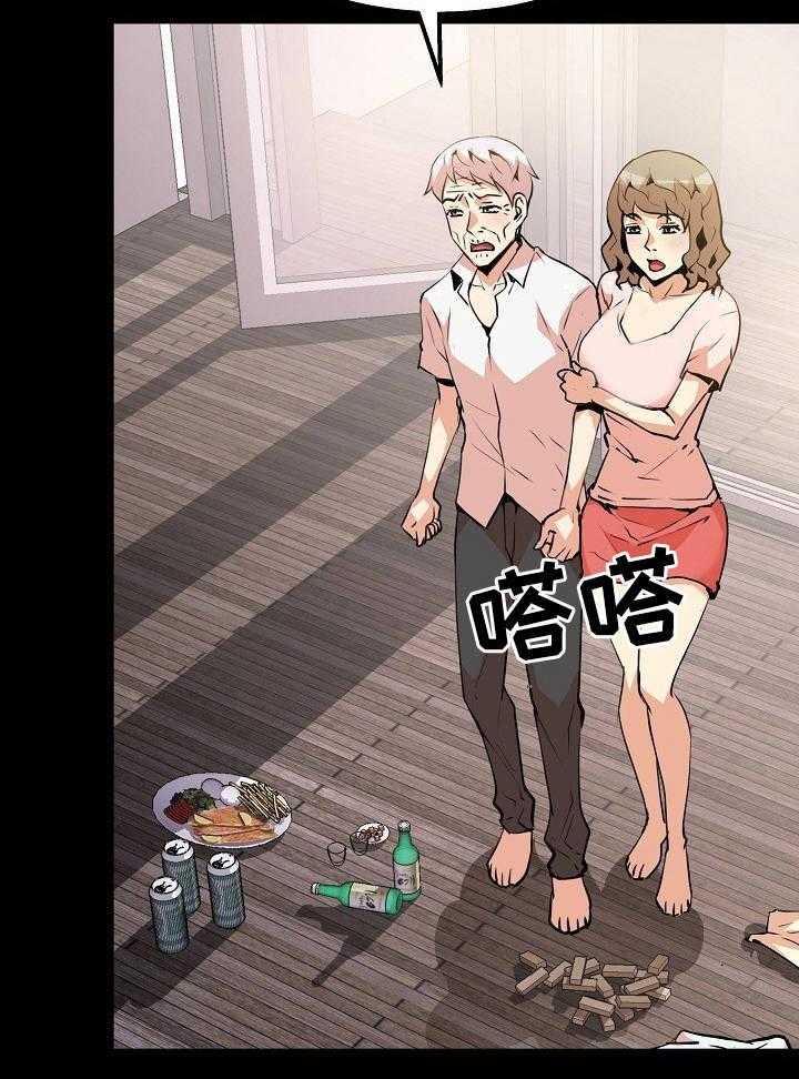 19.jpg