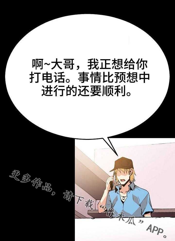 29.jpg