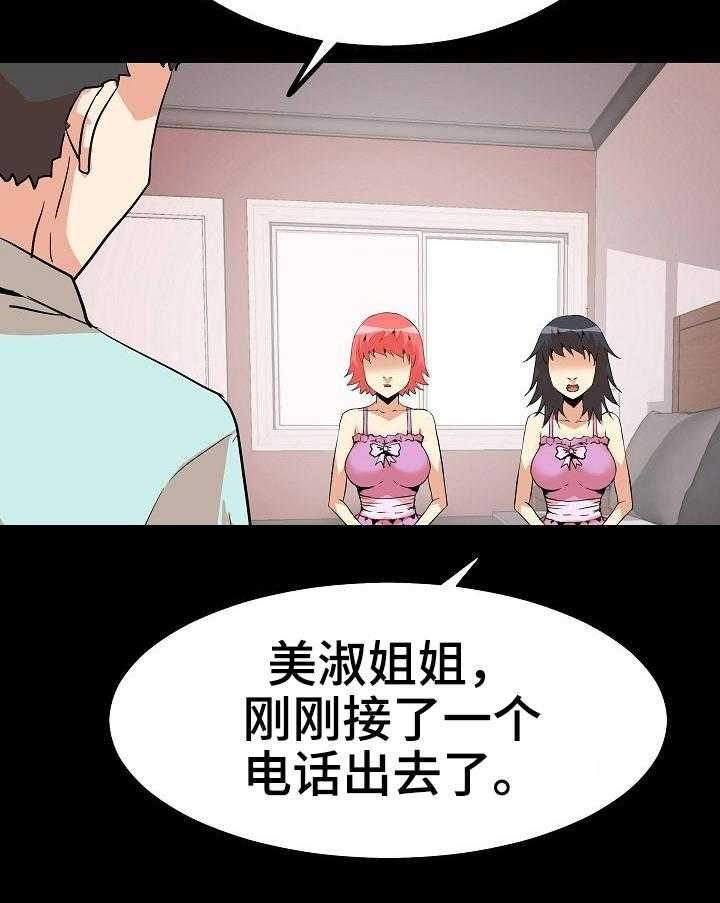 25.jpg