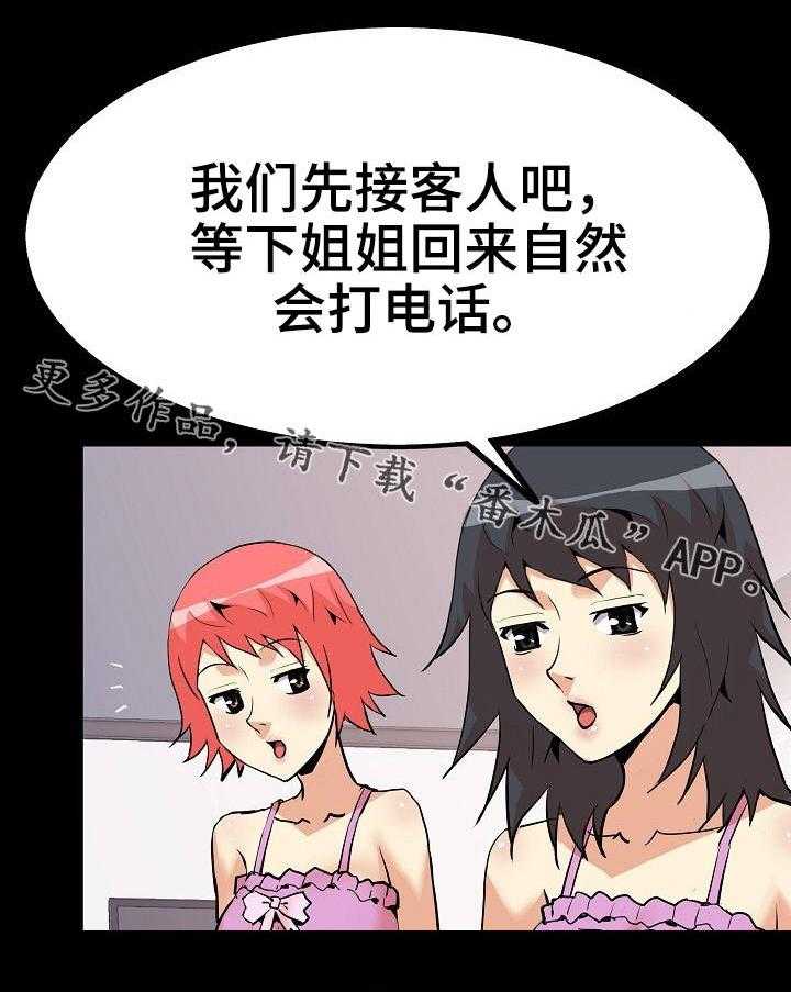 26.jpg