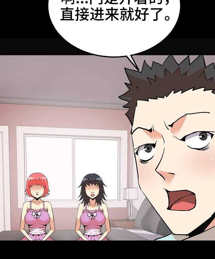 30.jpg
