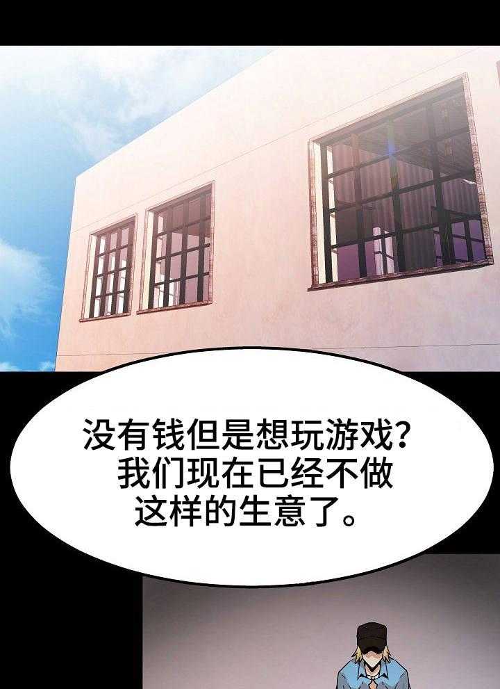 25.jpg