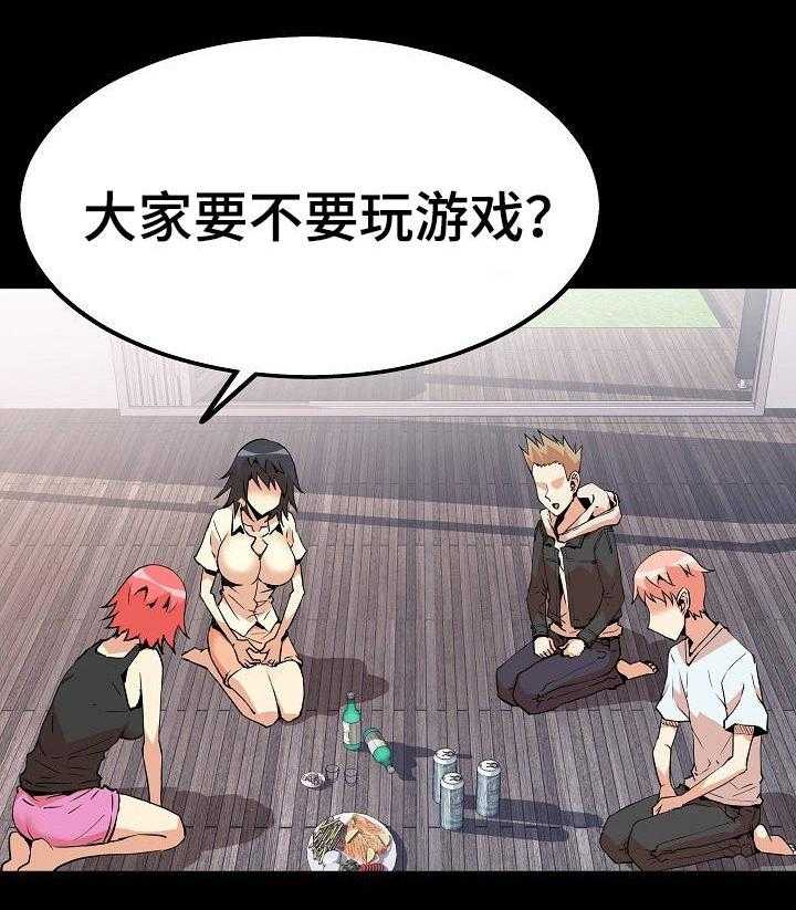18.jpg