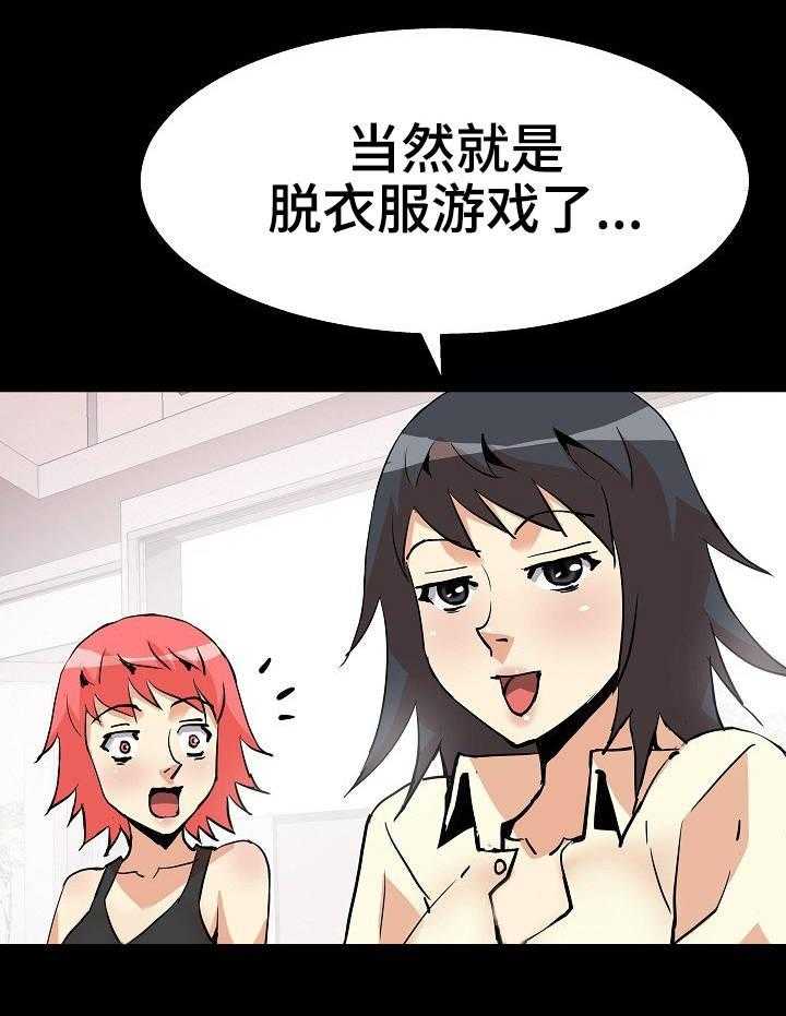 22.jpg