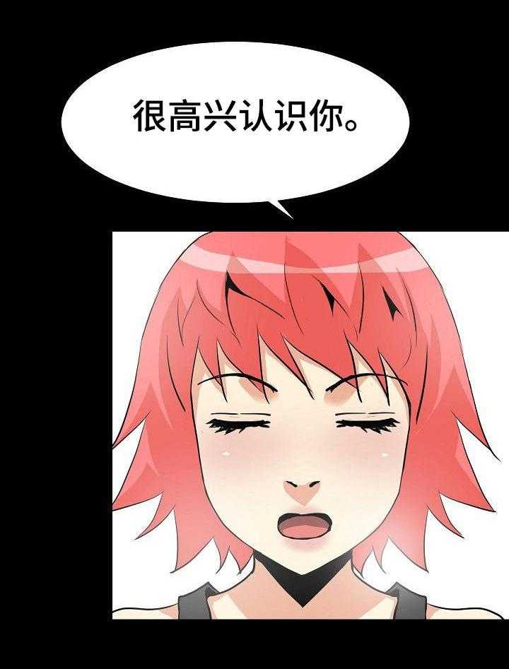 18.jpg