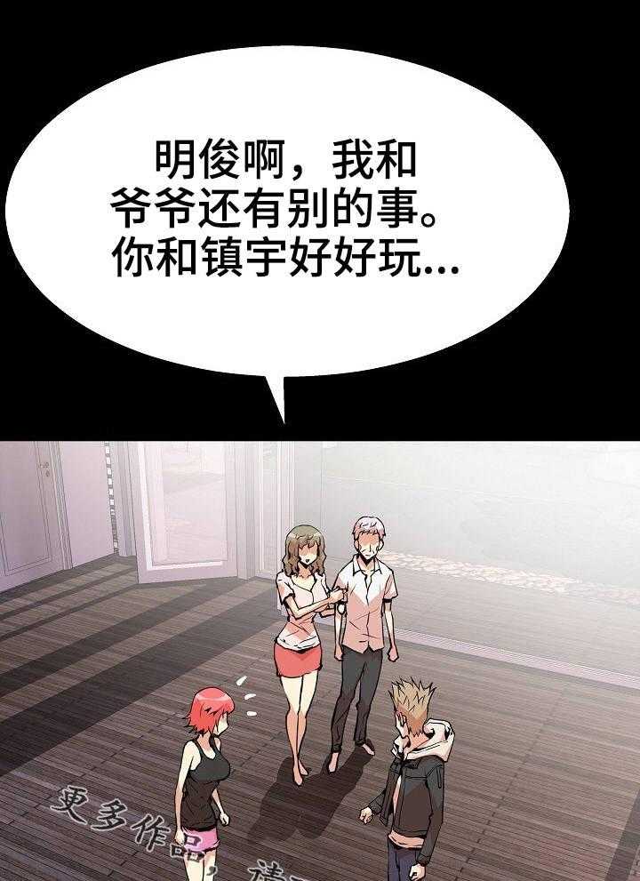 26.jpg