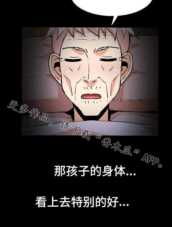 9.jpg