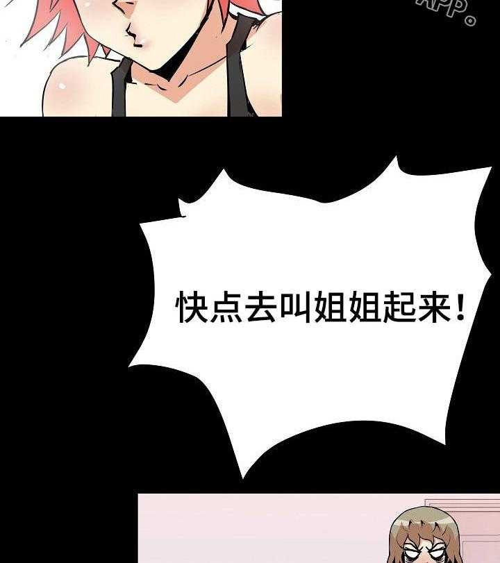 21.jpg