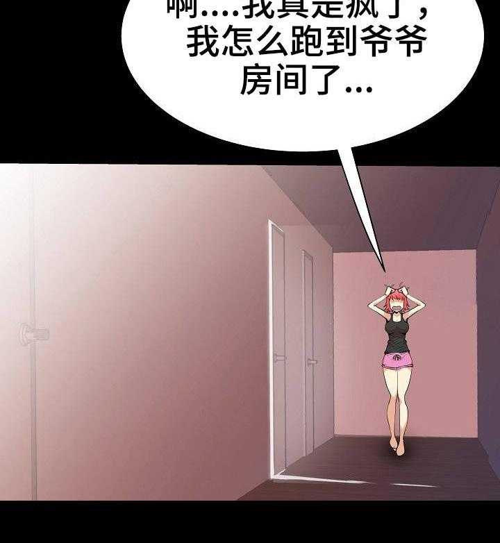 26.jpg