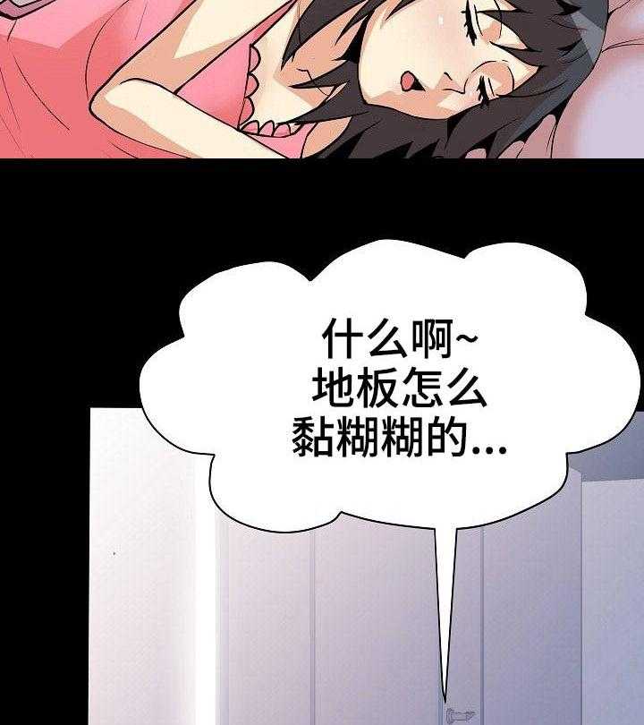 29.jpg