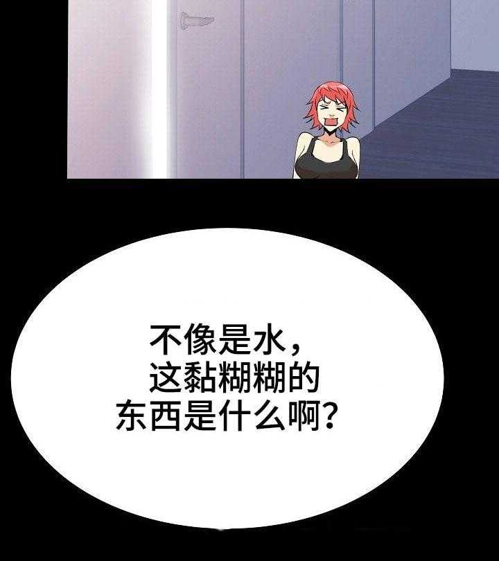 30.jpg