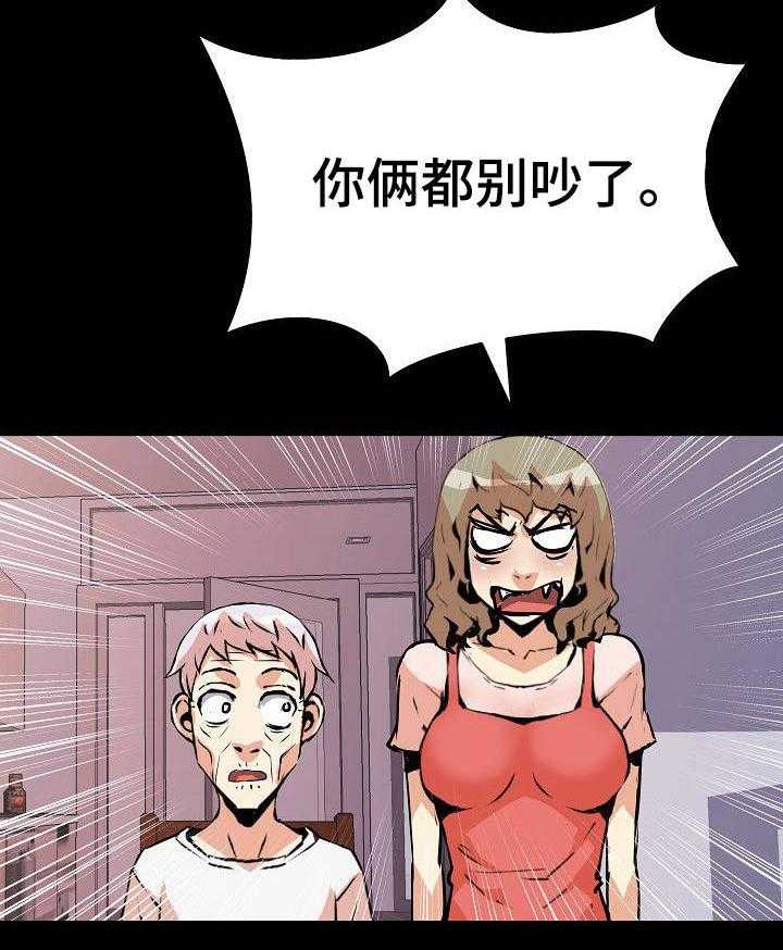 28.jpg