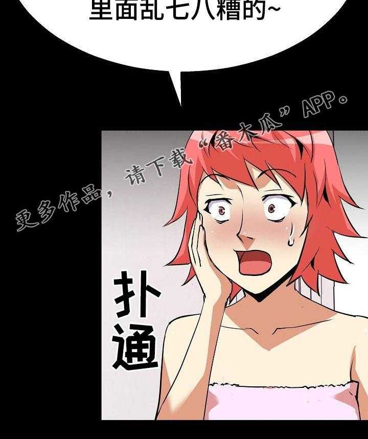 15.jpg