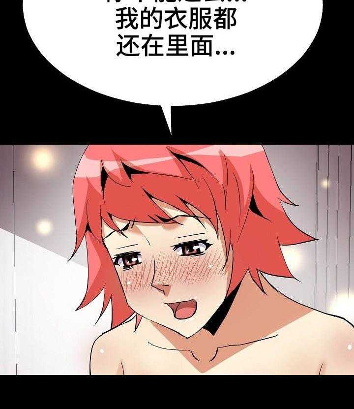 21.jpg