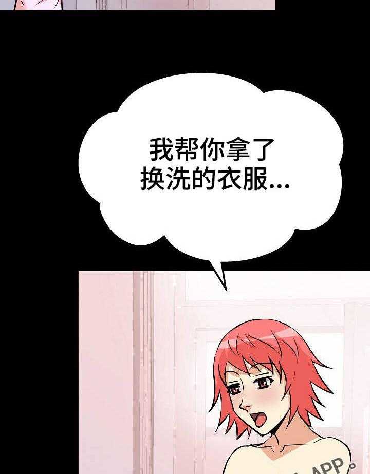 30.jpg