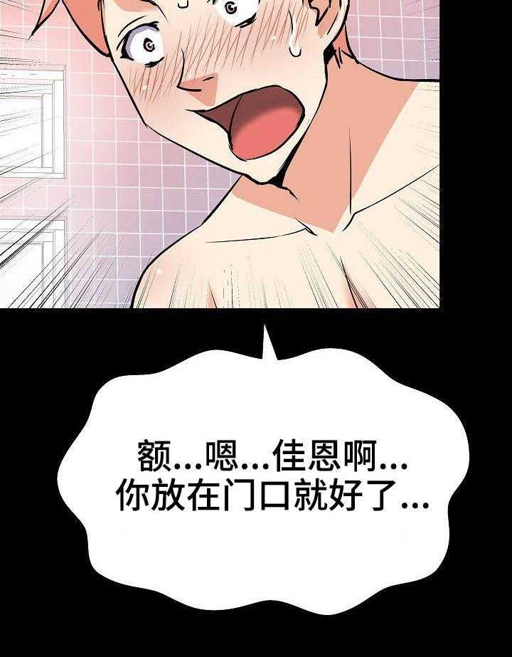 32.jpg