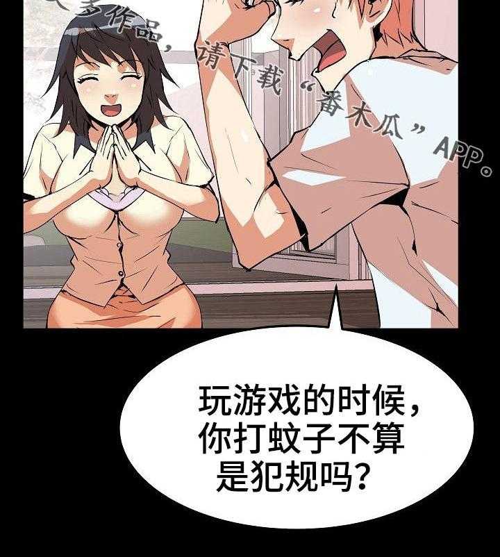 9.jpg