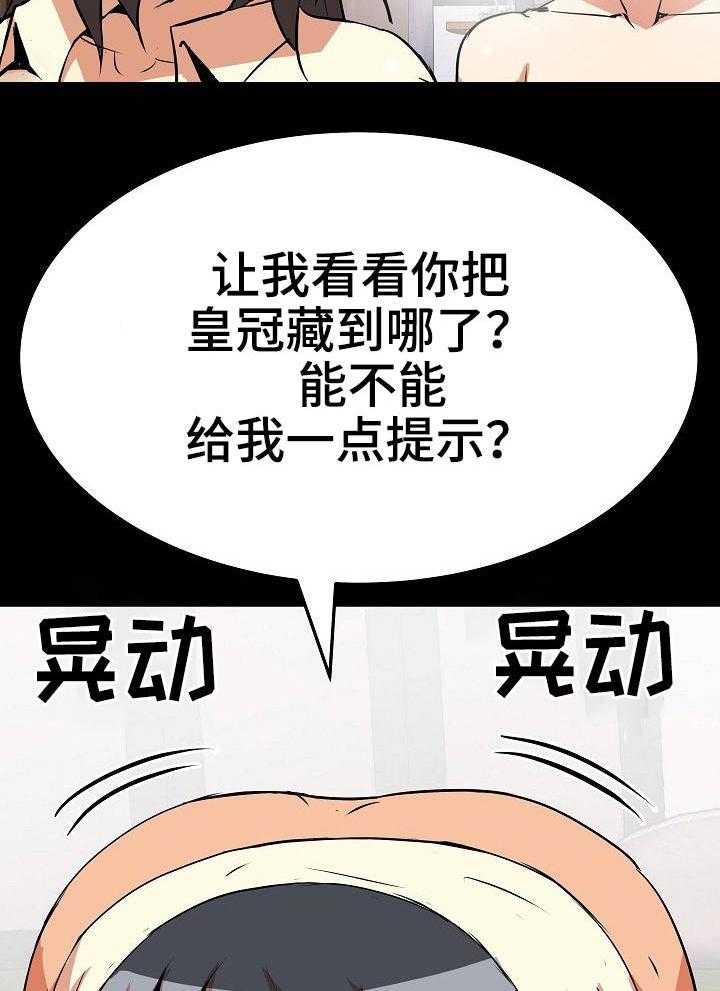19.jpg
