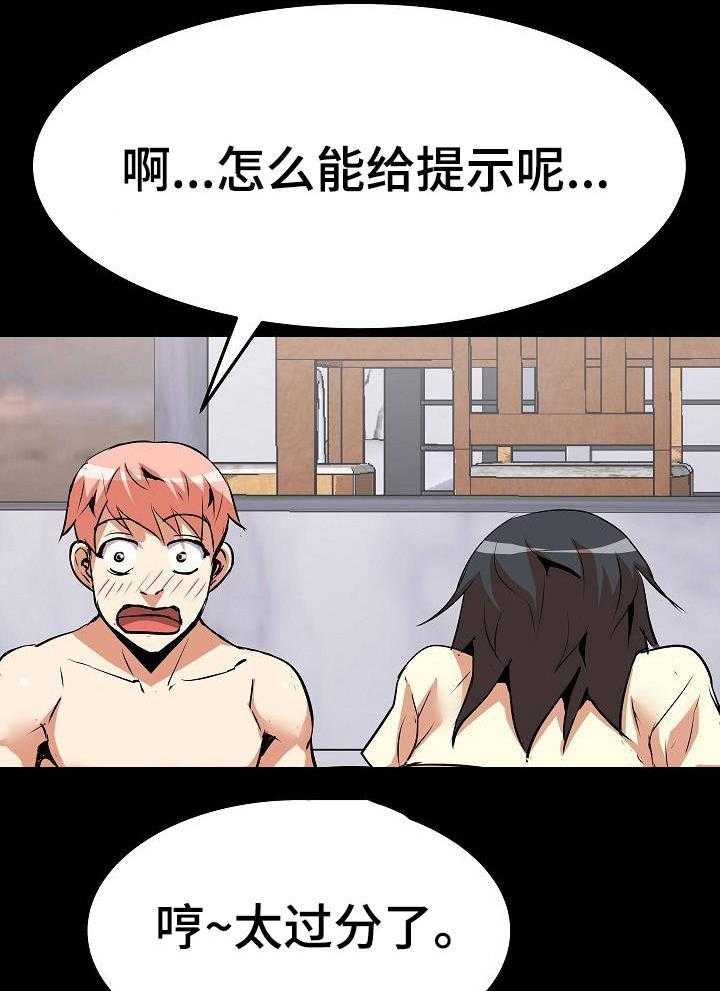 22.jpg