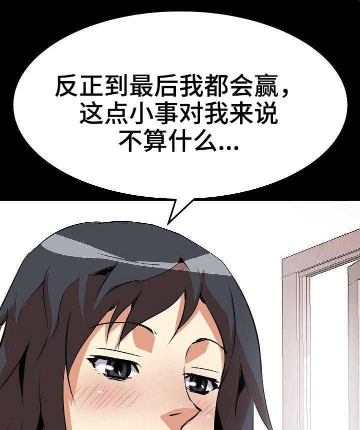 27.jpg