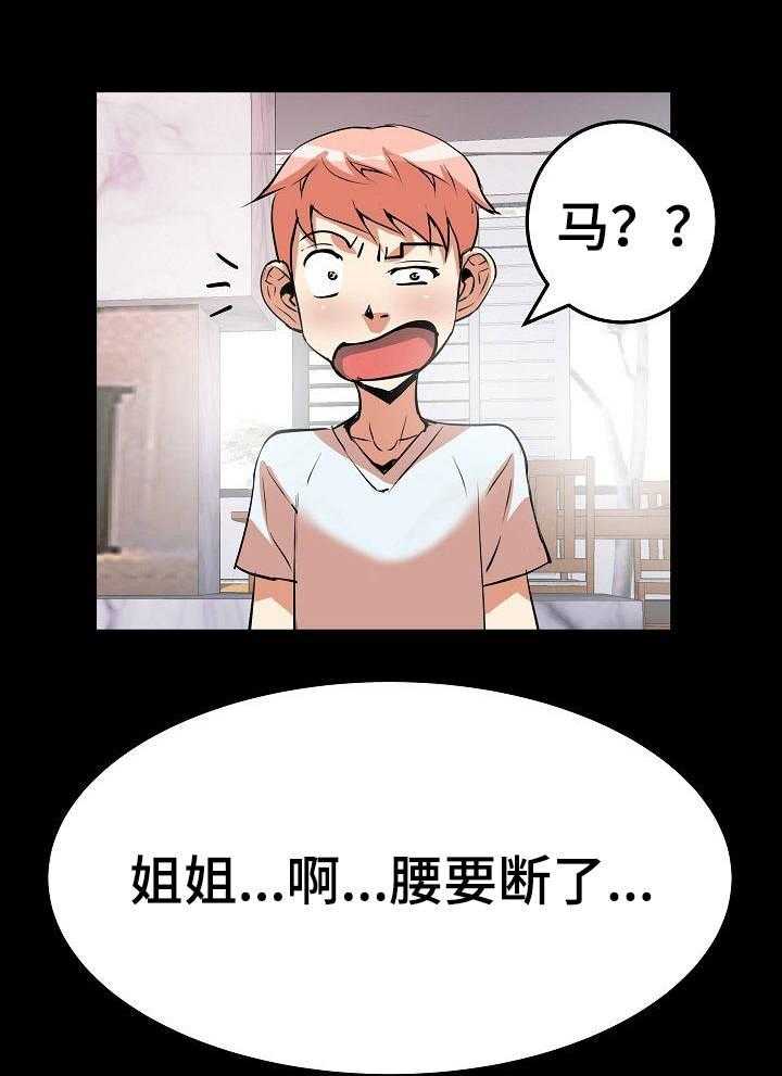 17.jpg