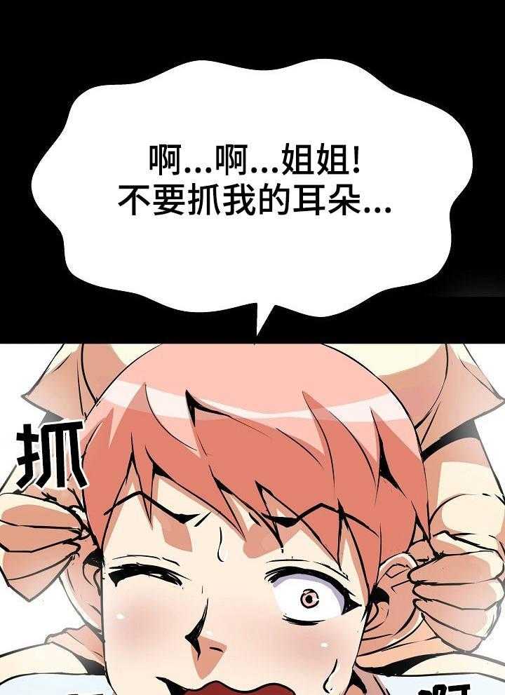 21.jpg