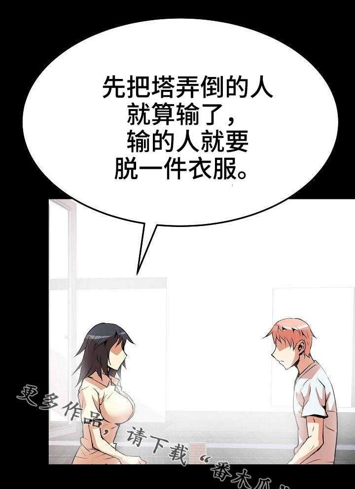 20.jpg