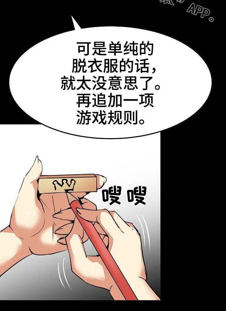 21.jpg