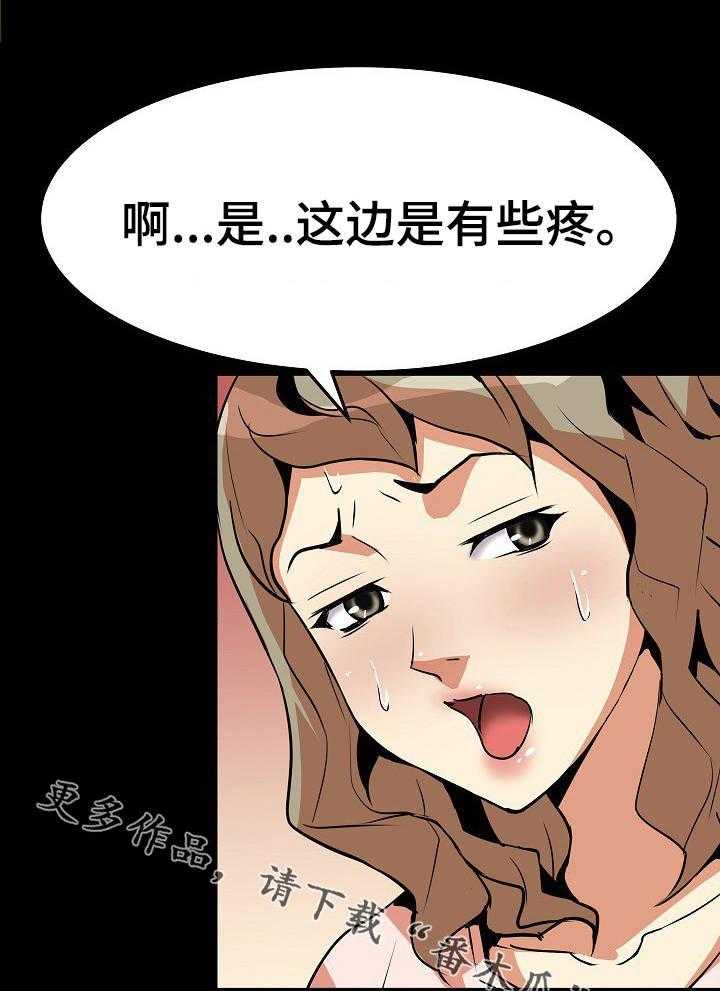 28.jpg