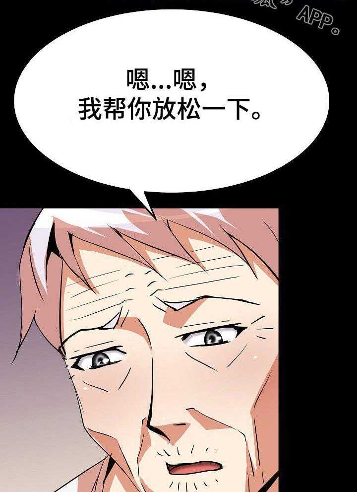 29.jpg