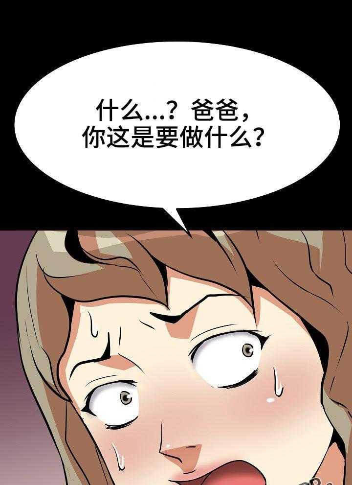 32.jpg