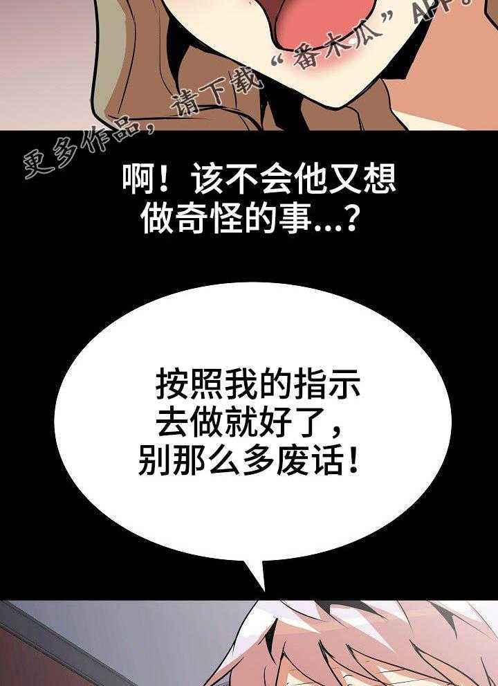 33.jpg