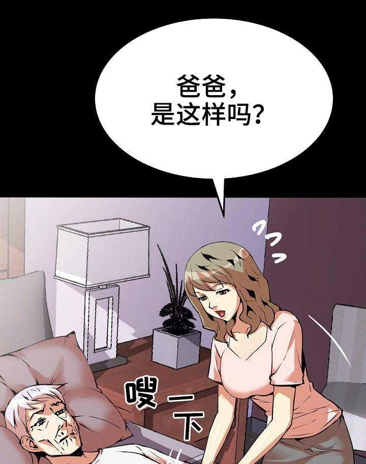 24.jpg