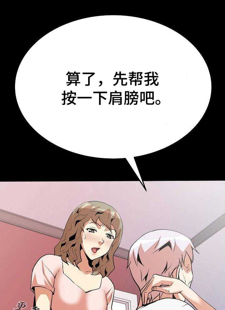 29.jpg