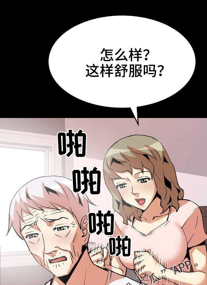32.jpg