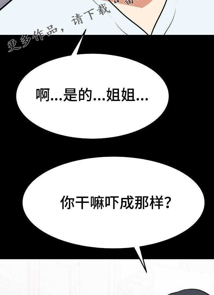 15.jpg