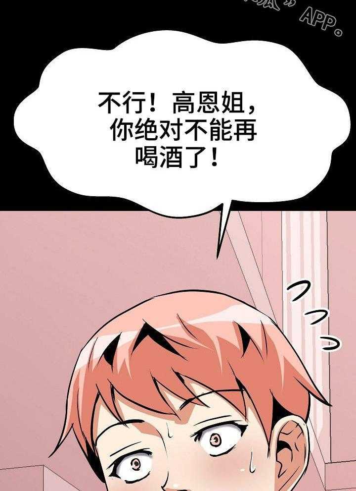 18.jpg