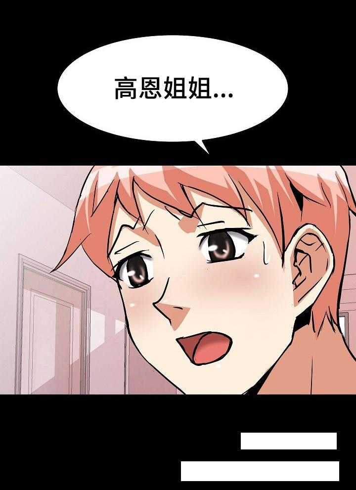 21.jpg