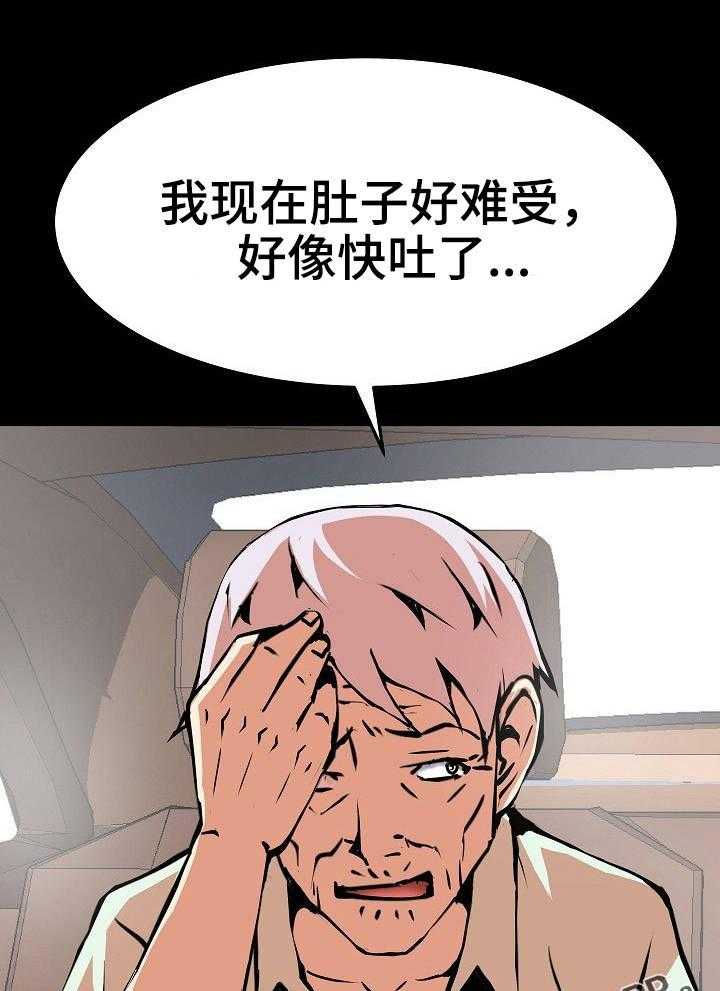 29.jpg