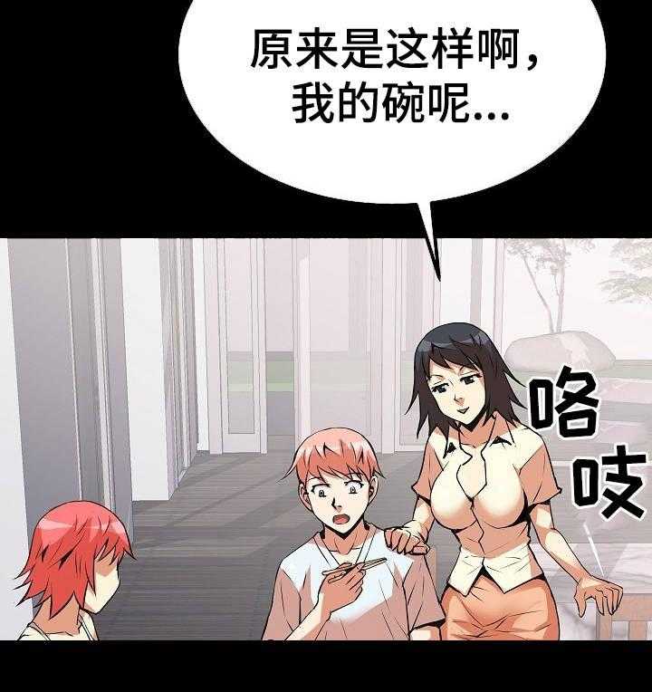 27.jpg