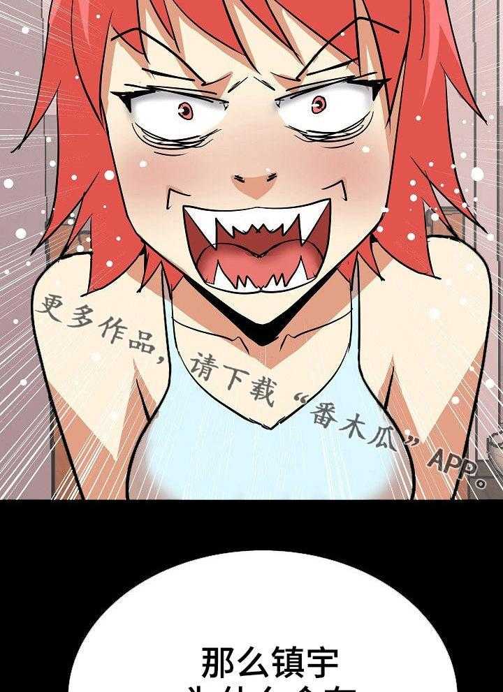 29.jpg