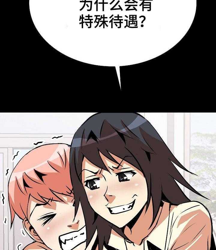 30.jpg