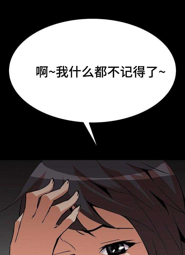 27.jpg