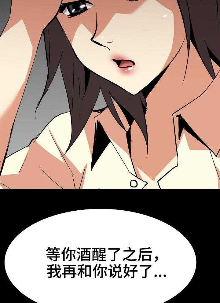 28.jpg