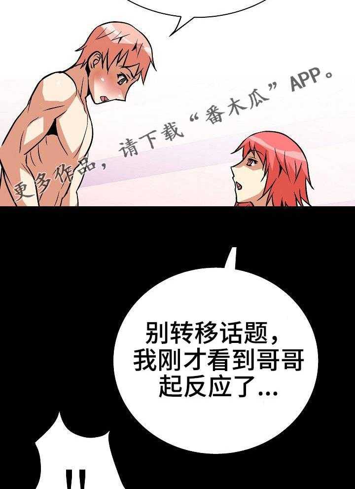 18.jpg