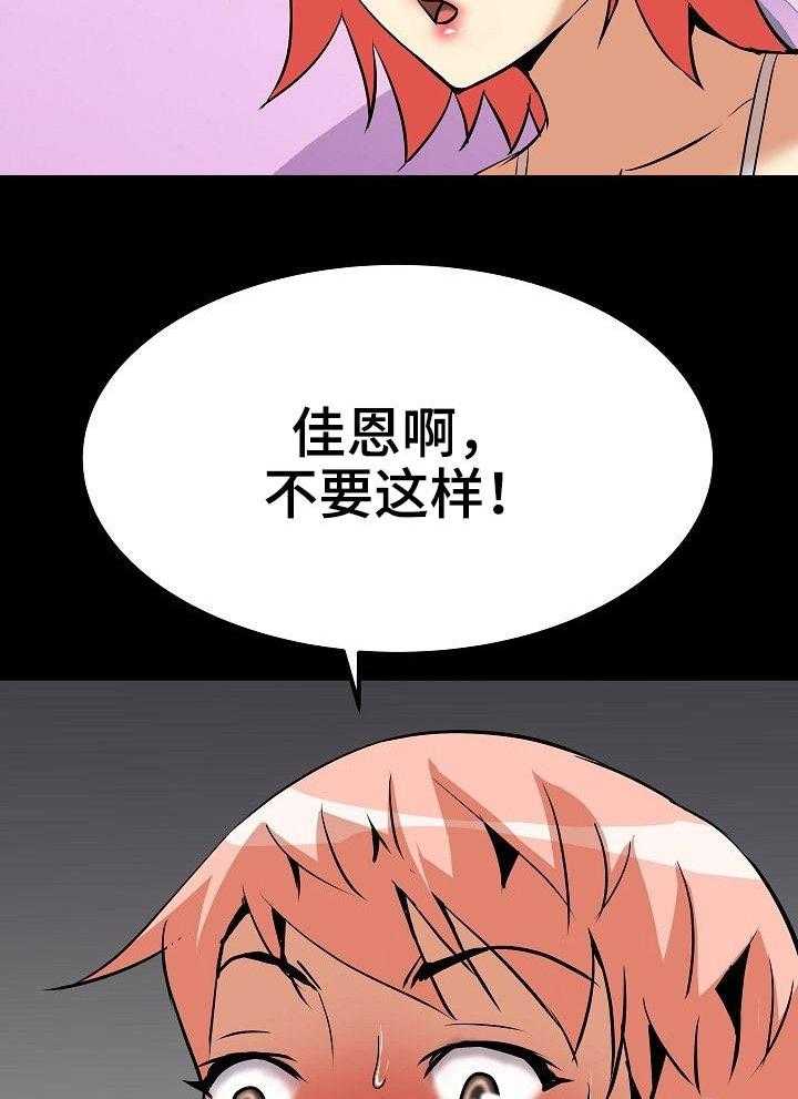 32.jpg