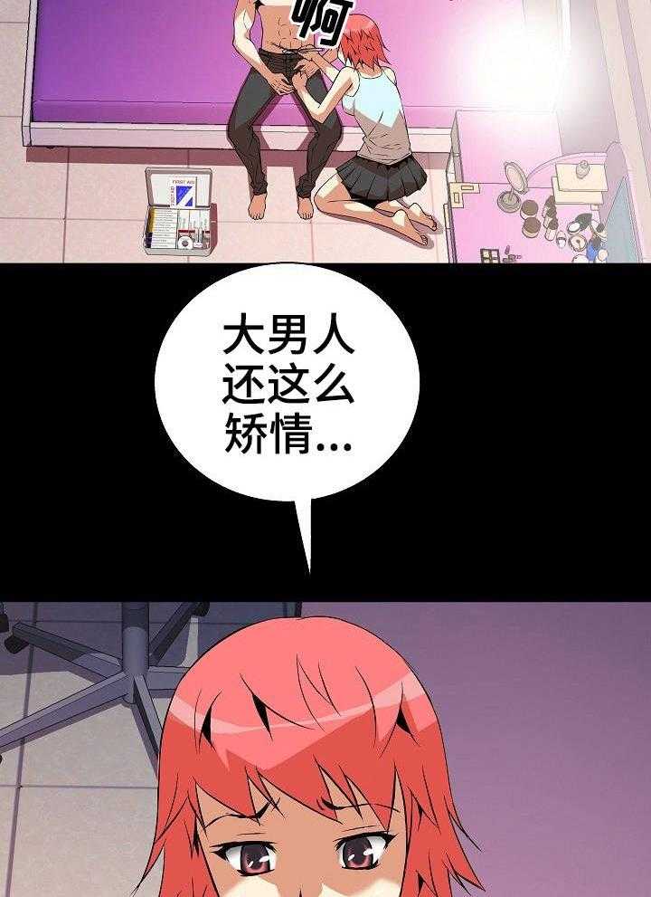 19.jpg