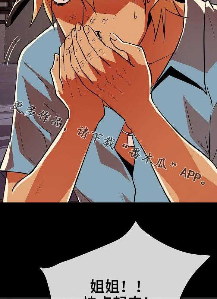 14.jpg