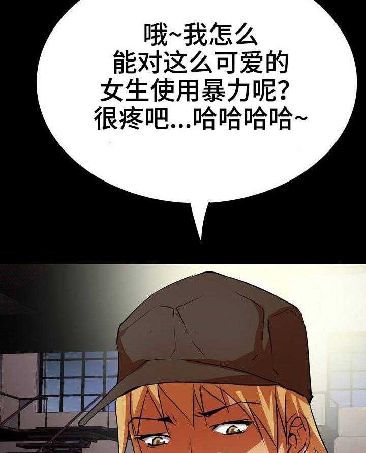 21.jpg