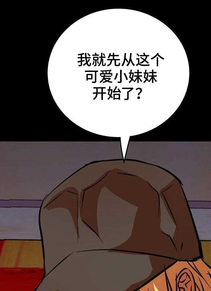 23.jpg
